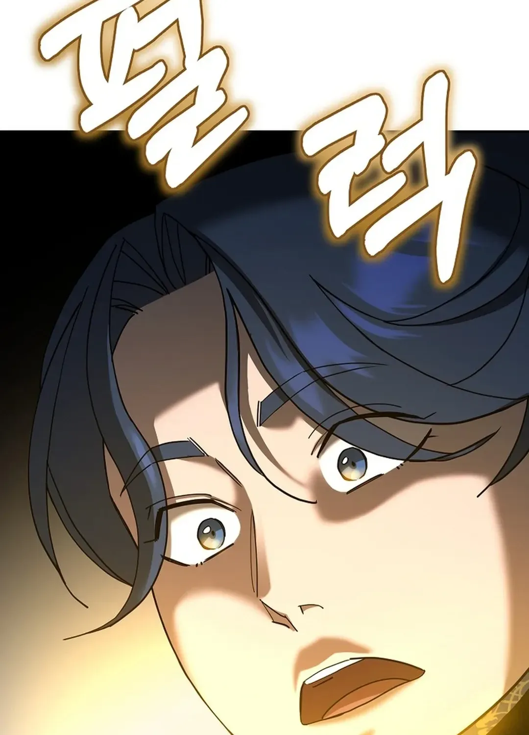 Read The Eunuch’s Second Life chapter 1 image 122 on Lezhin