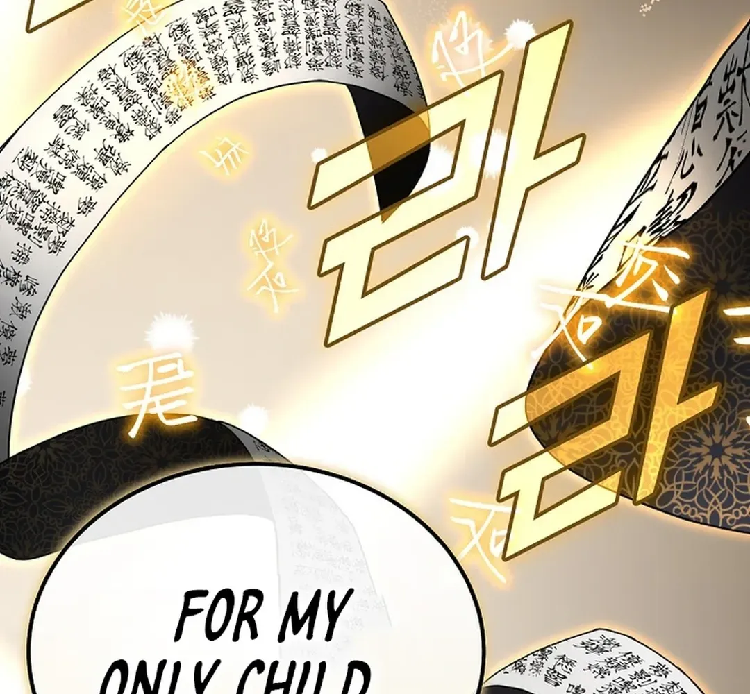 Read The Eunuch’s Second Life chapter 1 image 125 on Lezhin