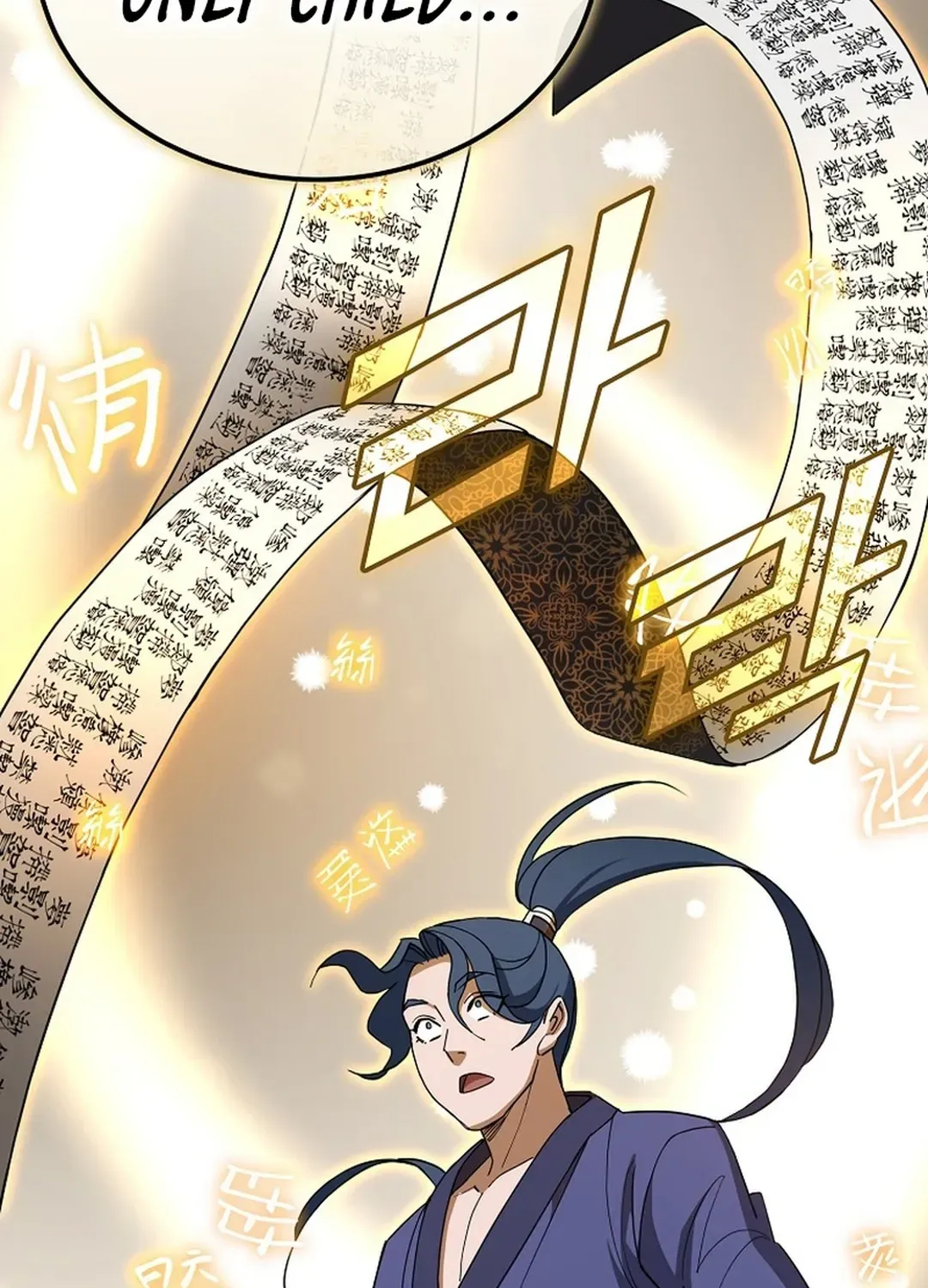 Read The Eunuch’s Second Life chapter 1 image 126 on Lezhin