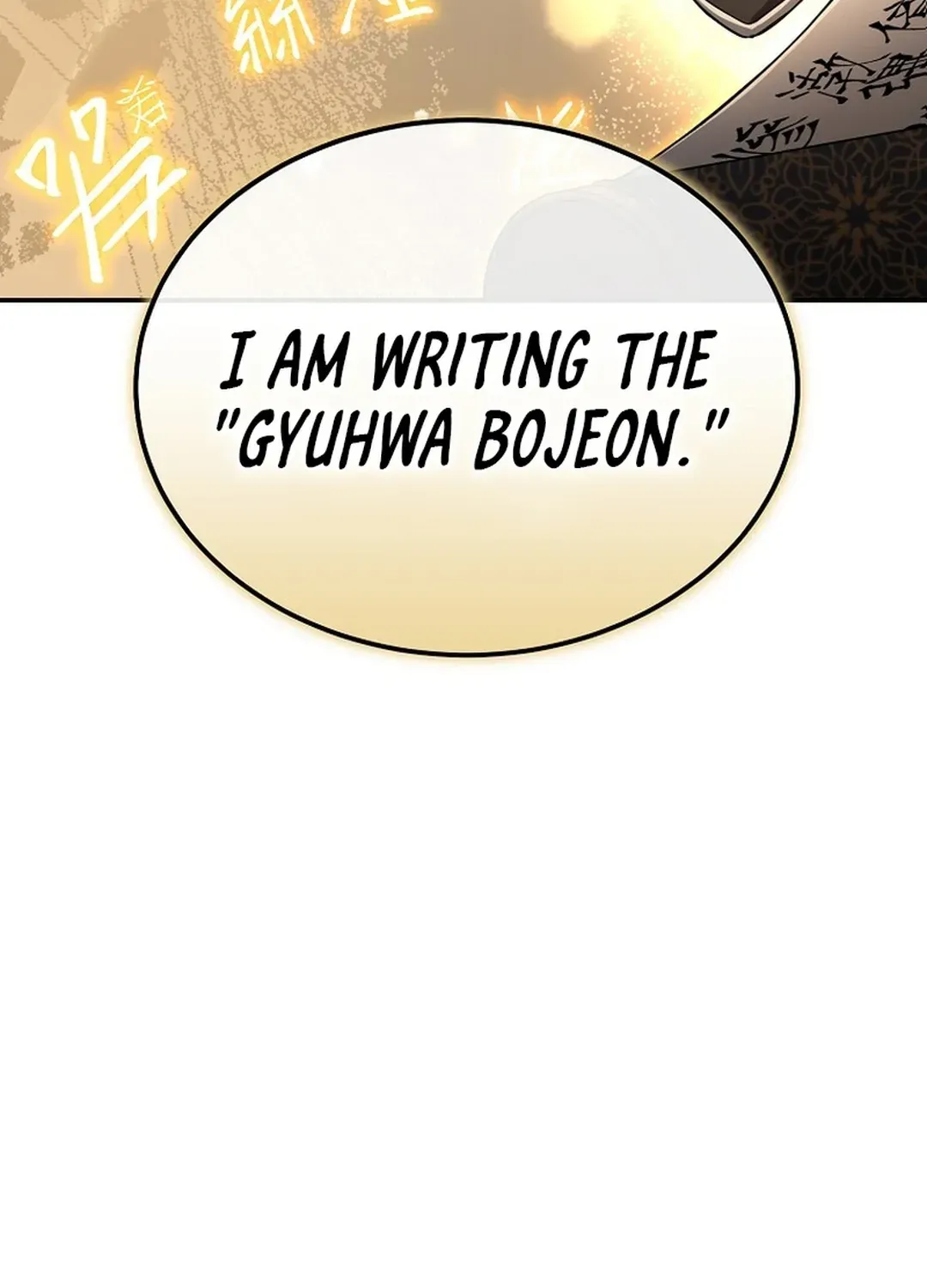 Read The Eunuch’s Second Life chapter 1 image 128 on Lezhin