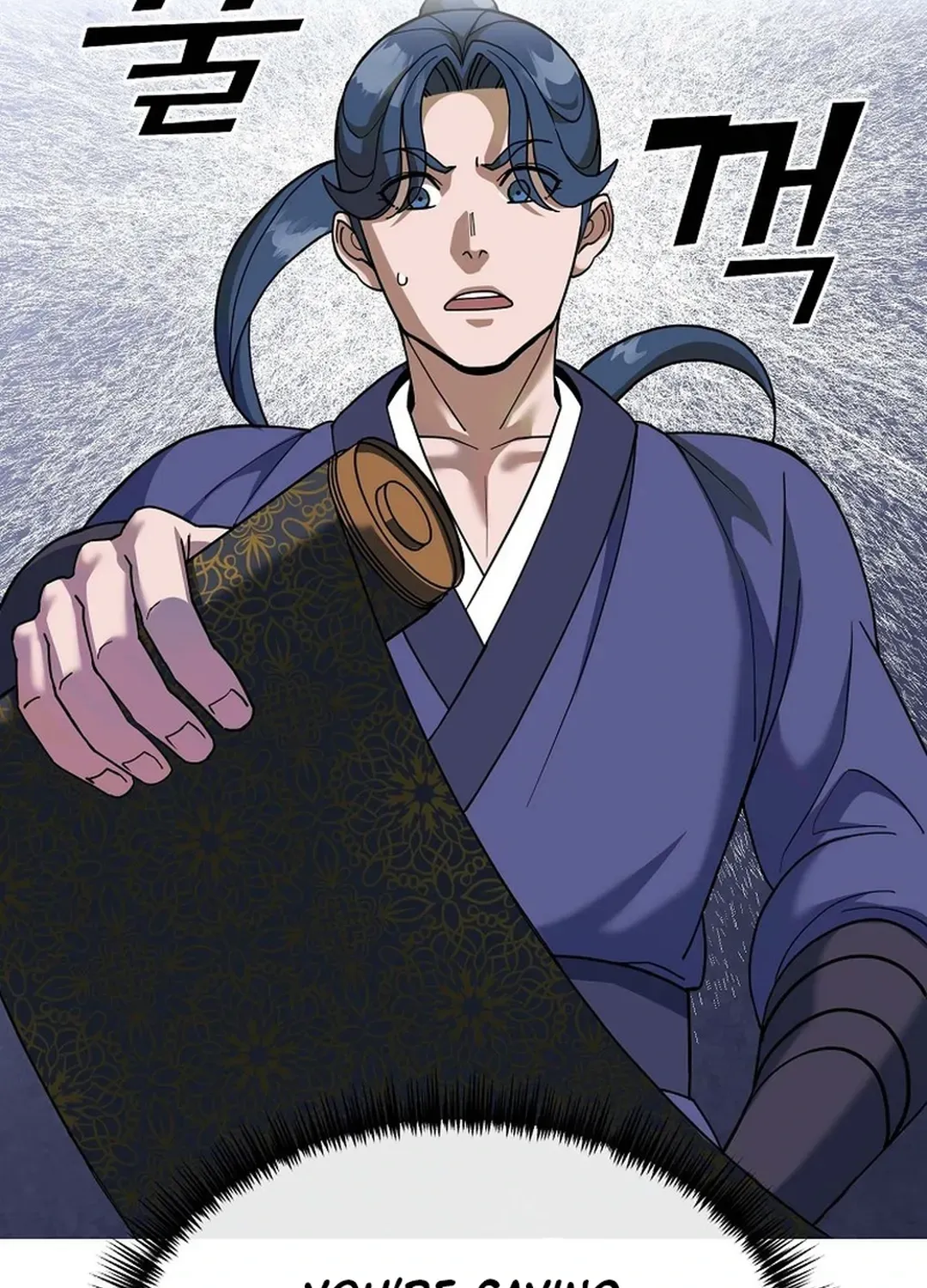 Read The Eunuch’s Second Life chapter 1 image 137 on Lezhin