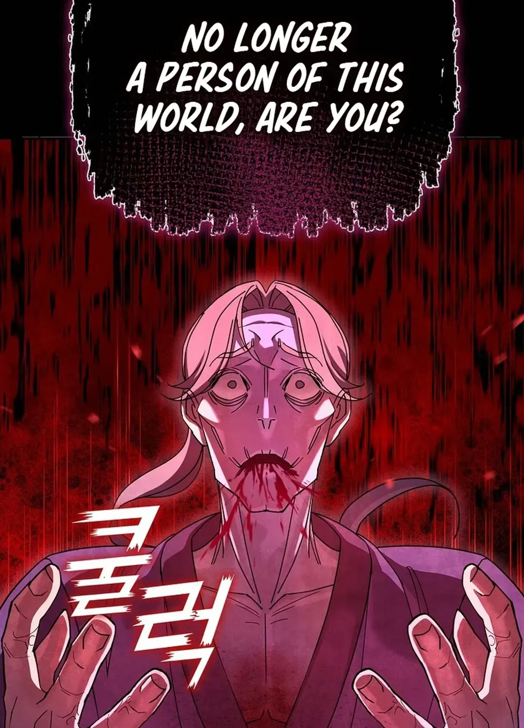 Read The Eunuch’s Second Life chapter 1 image 143 on Lezhin