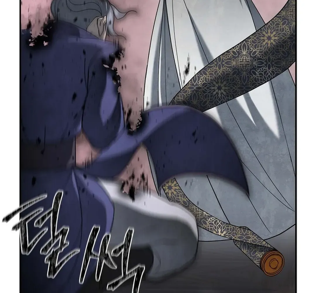 Read The Eunuch’s Second Life chapter 1 image 146 on Lezhin
