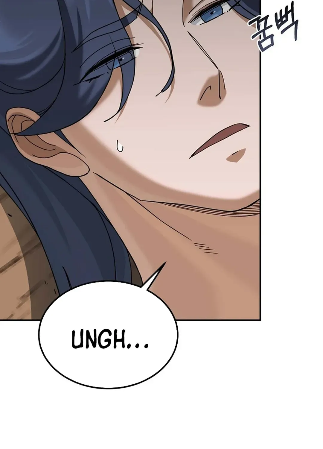 Read The Eunuch’s Second Life chapter 1 image 165 on Lezhin