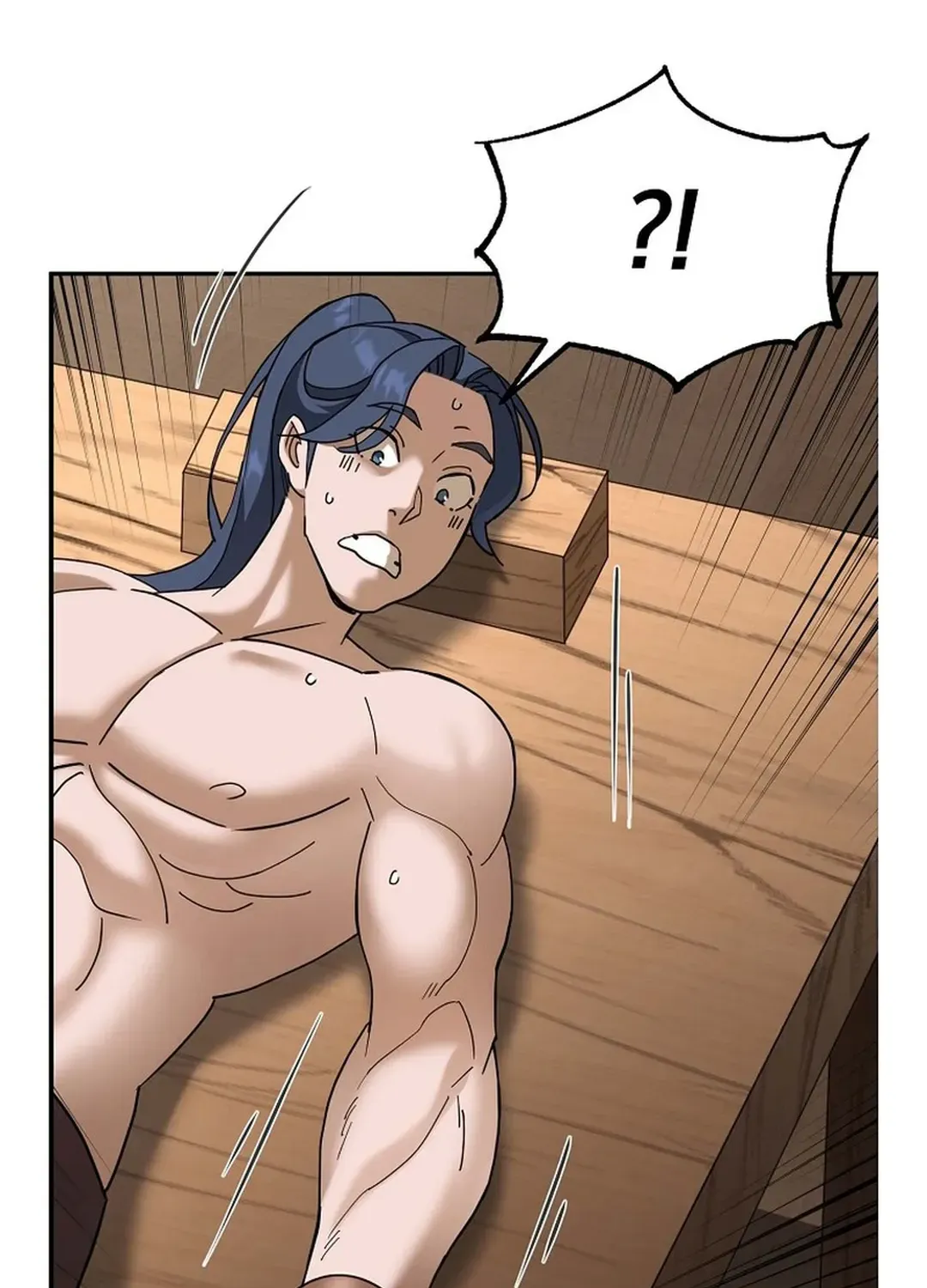 Read The Eunuch’s Second Life chapter 1 image 166 on Lezhin