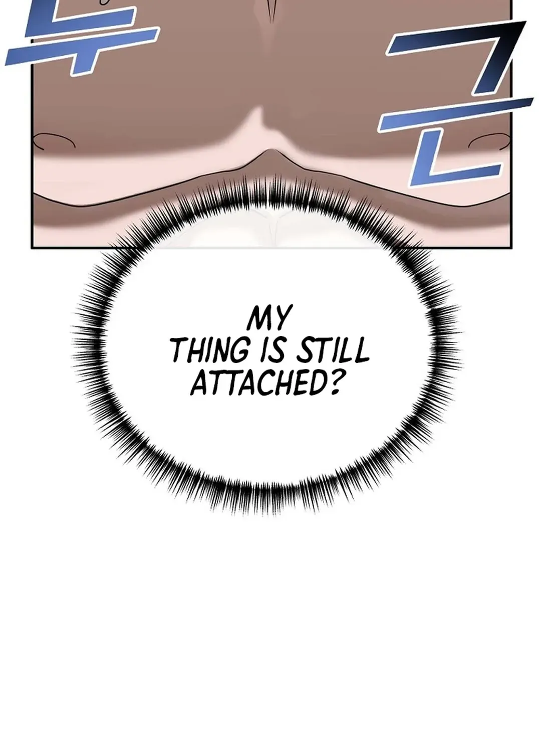 Read The Eunuch’s Second Life chapter 1 image 179 on Lezhin