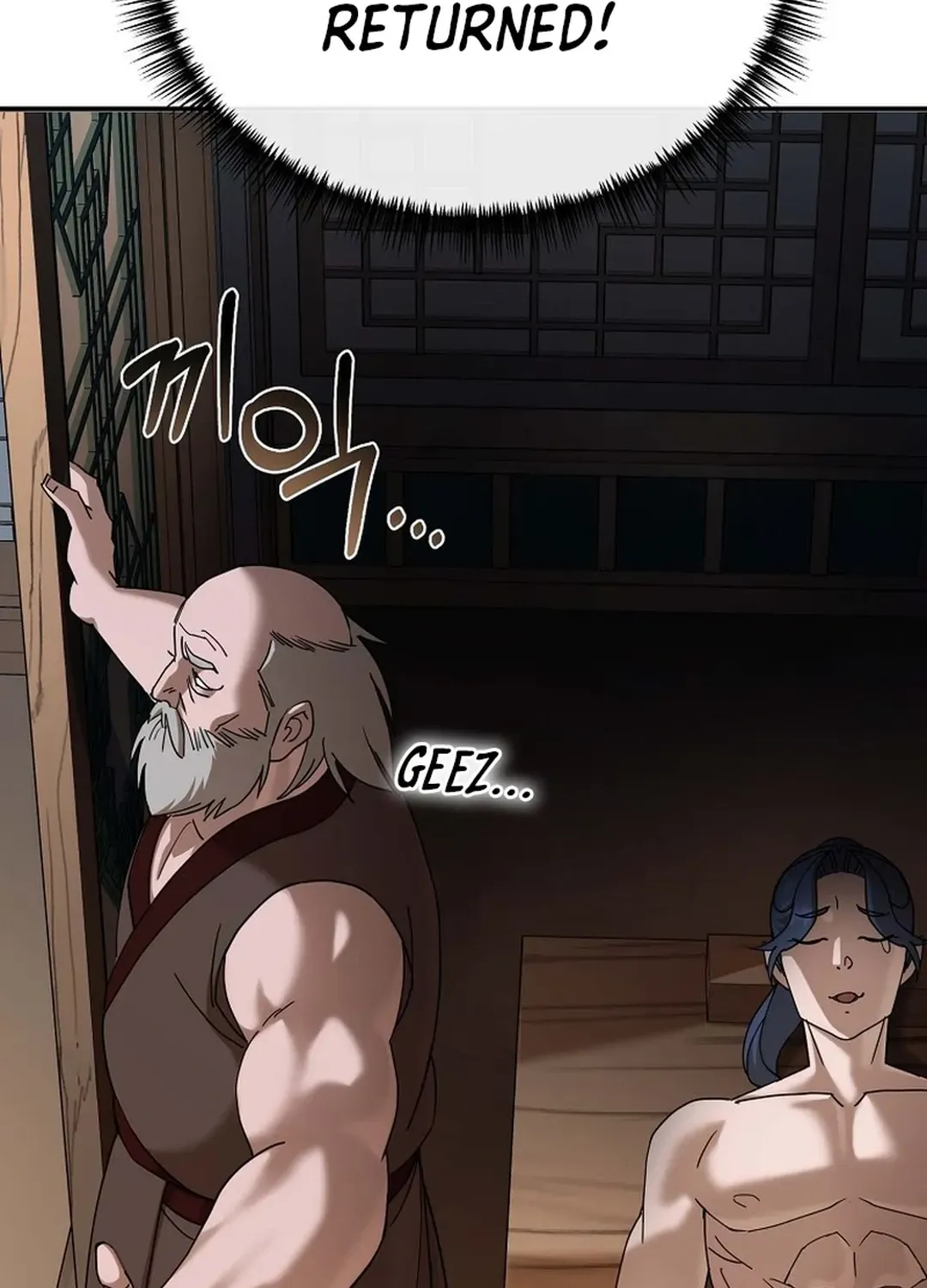 Read The Eunuch’s Second Life chapter 1 image 183 on Lezhin