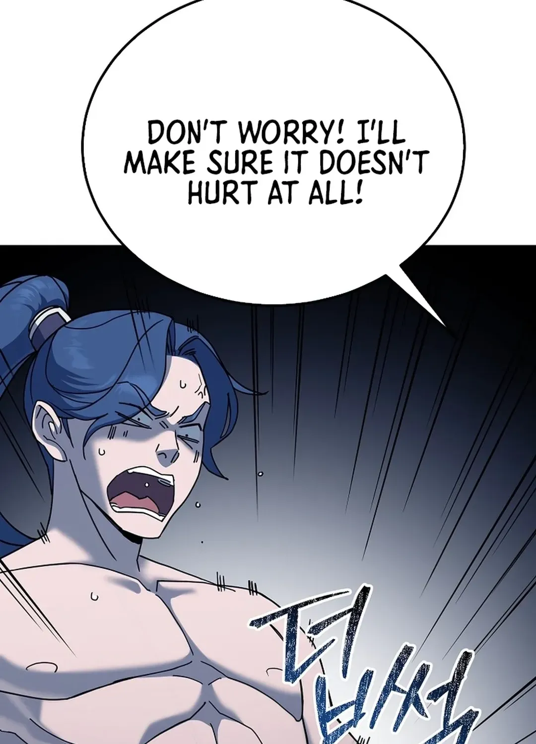 Read The Eunuch’s Second Life chapter 1 image 190 on Lezhin