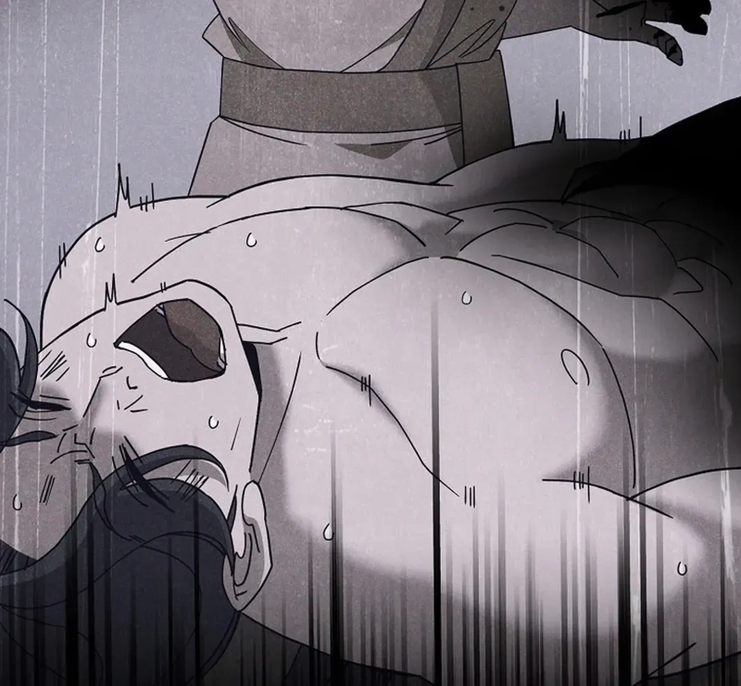Read The Eunuch’s Second Life chapter 1 image 195 on Lezhin