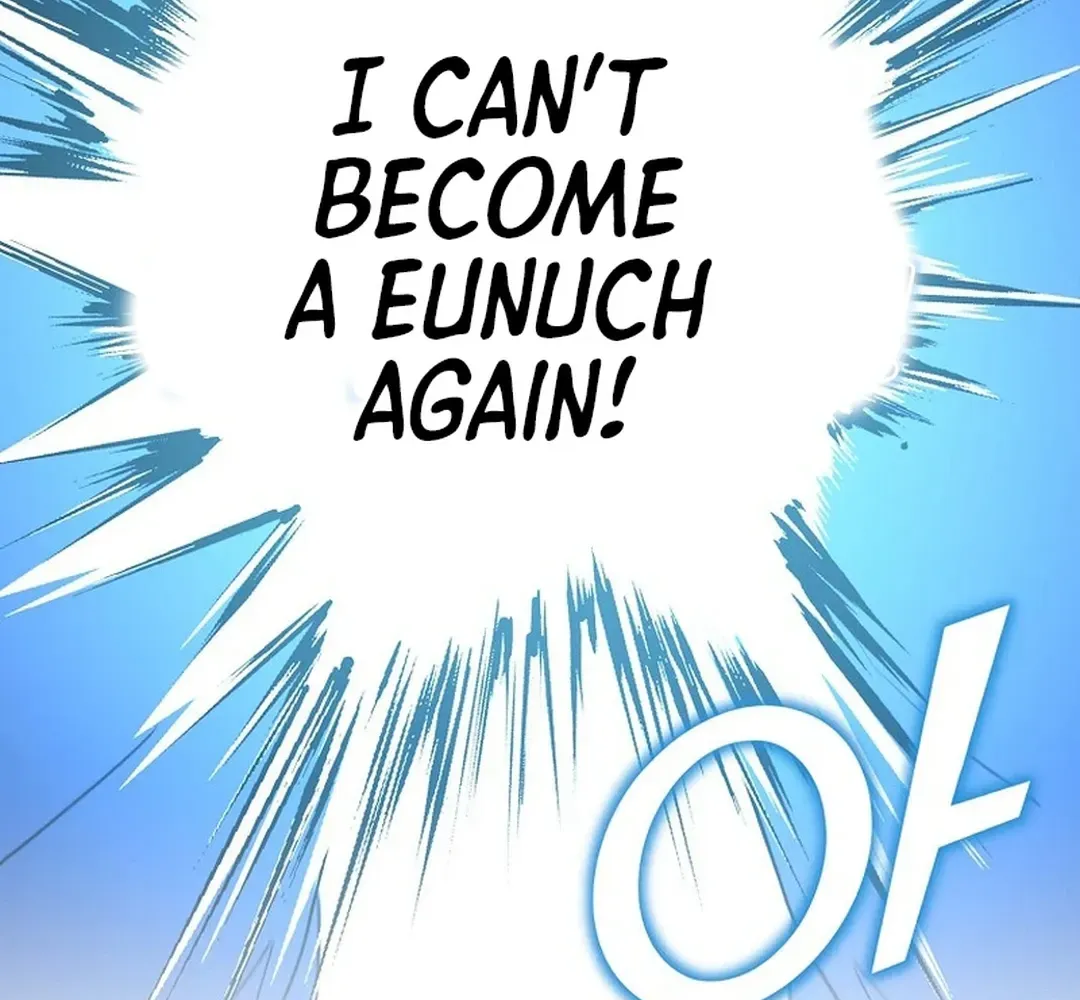 Read The Eunuch’s Second Life chapter 1 image 202 on Lezhin