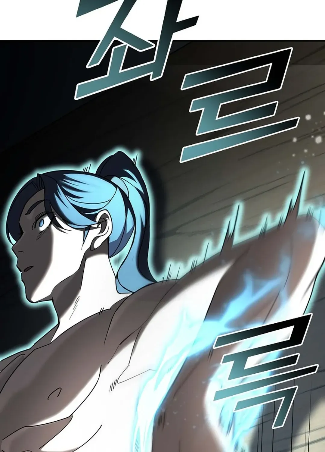 Read The Eunuch’s Second Life chapter 1 image 206 on Lezhin