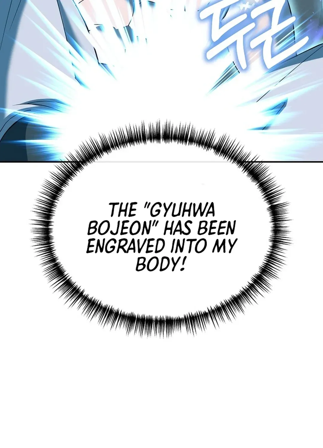 Read The Eunuch’s Second Life chapter 1 image 217 on Lezhin