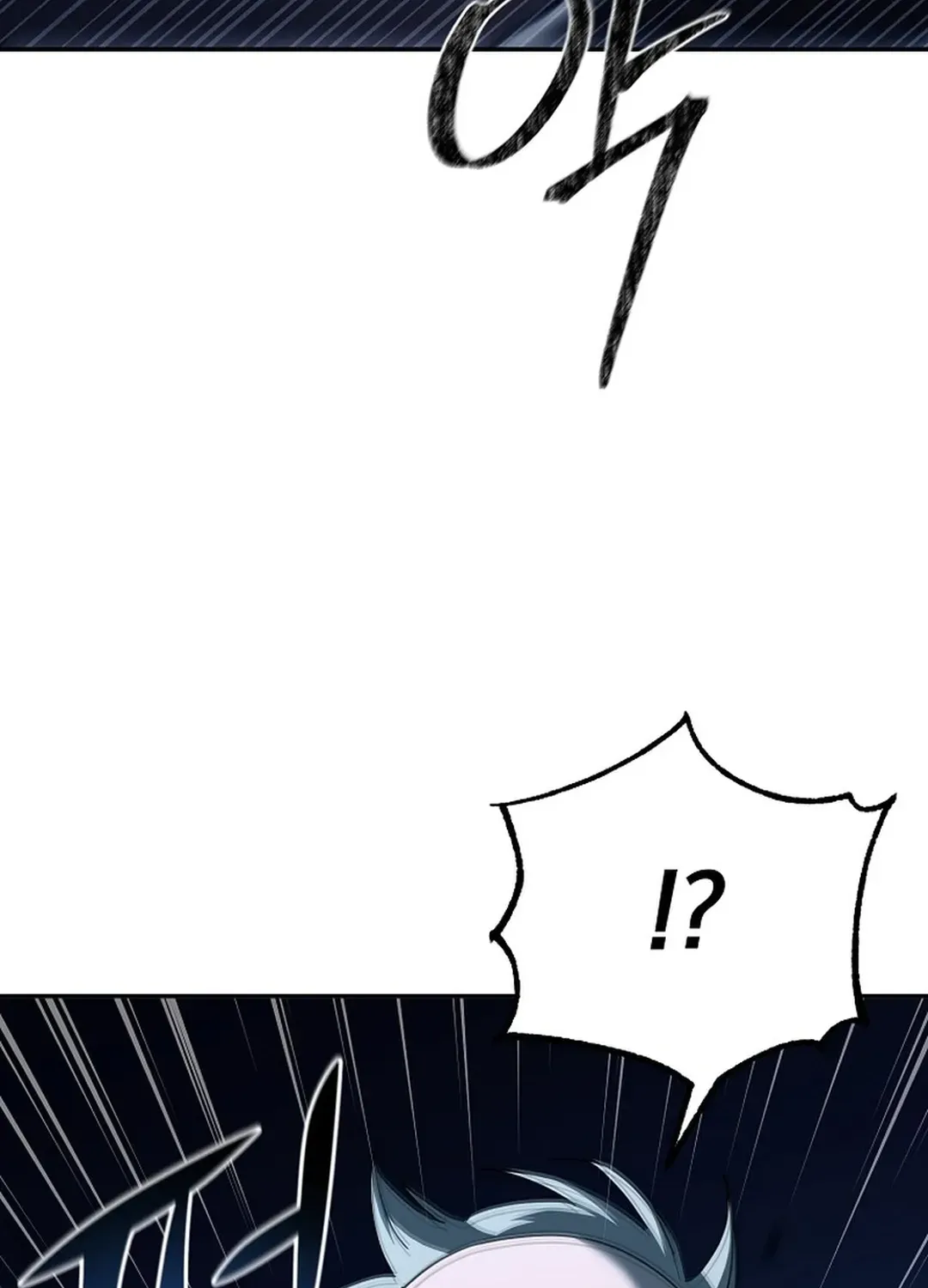 Read The Eunuch’s Second Life chapter 1 image 222 on Lezhin