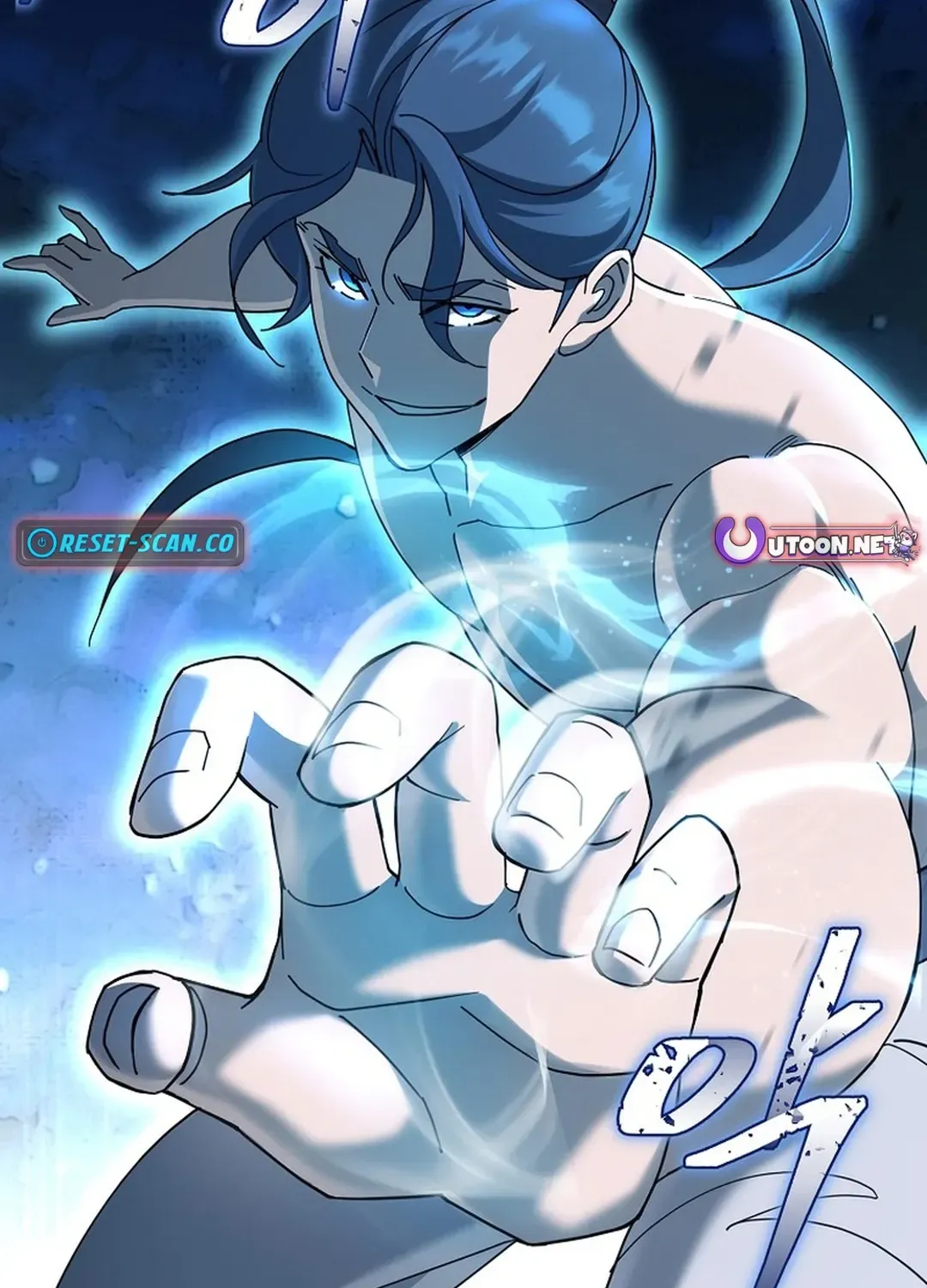 Read The Eunuch’s Second Life chapter 1 image 227 on Lezhin