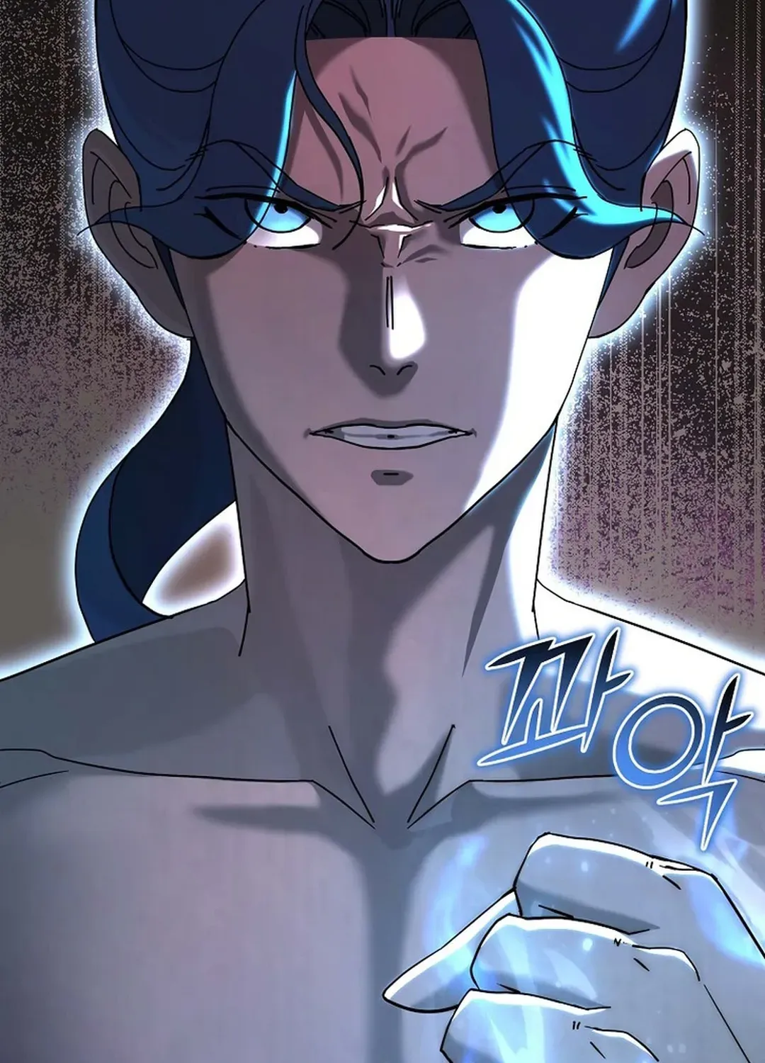 Read The Eunuch’s Second Life chapter 1 image 240 on Lezhin