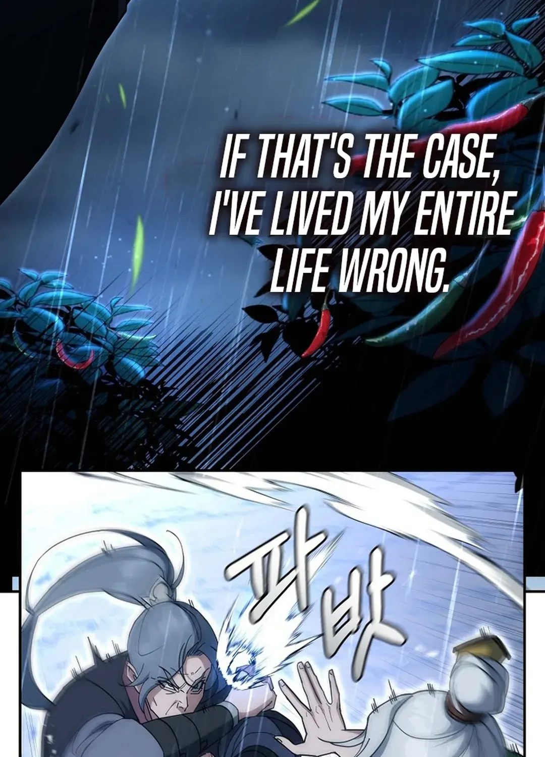 Read The Eunuch’s Second Life chapter 1 image 4 on Lezhin