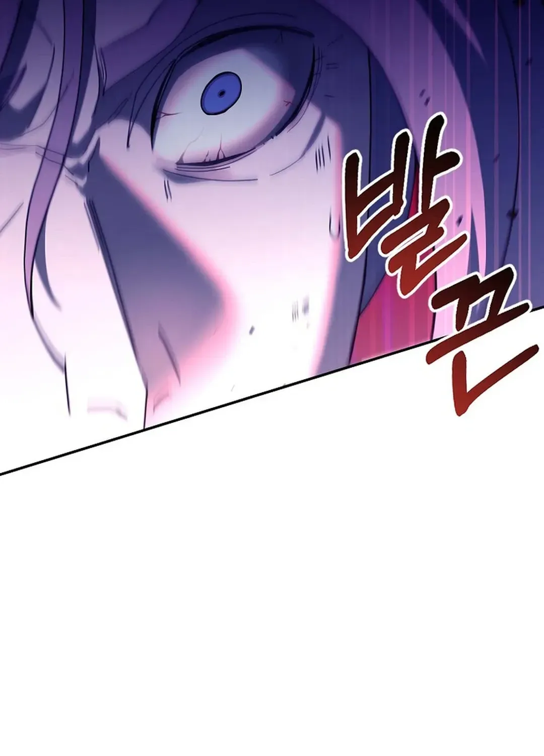 Read The Eunuch’s Second Life chapter 1 image 44 on Lezhin