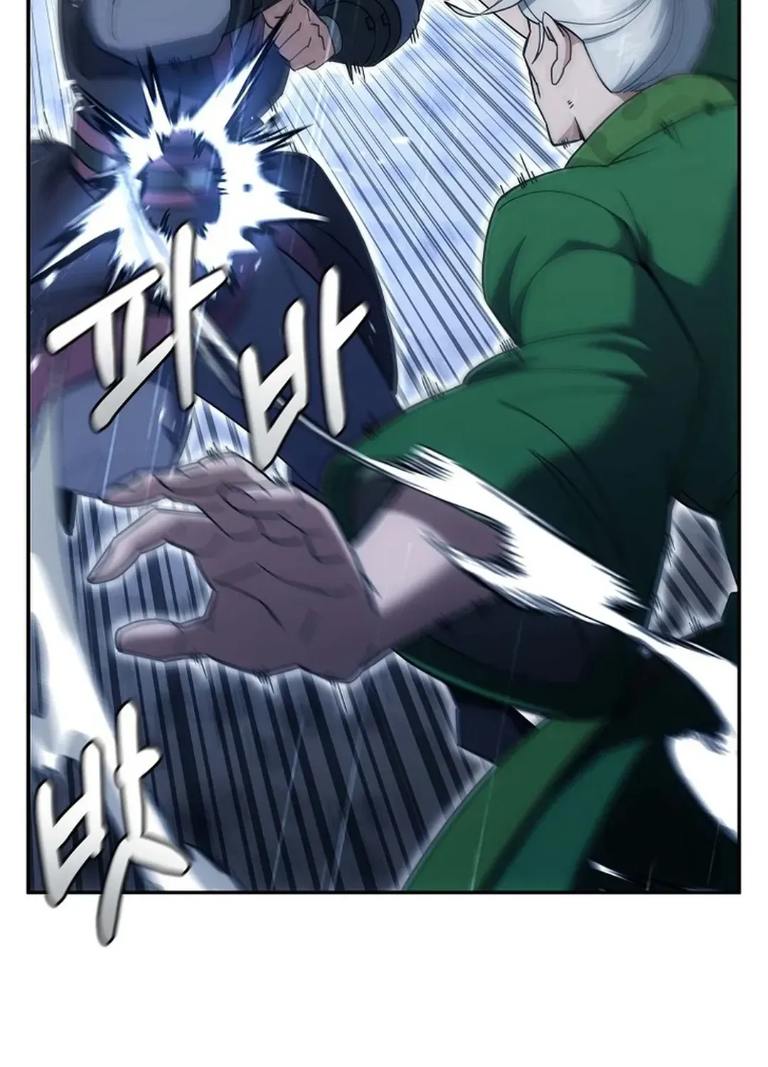 Read The Eunuch’s Second Life chapter 1 image 5 on Lezhin