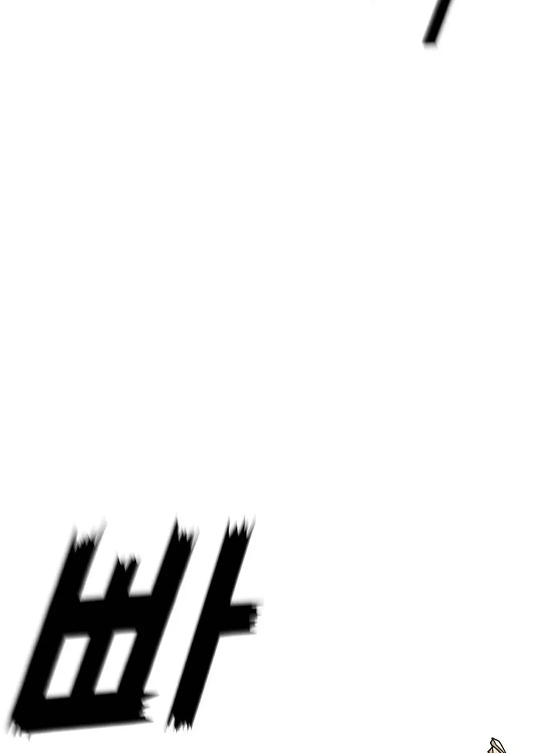 Read The Eunuch’s Second Life chapter 1 image 66 on Lezhin