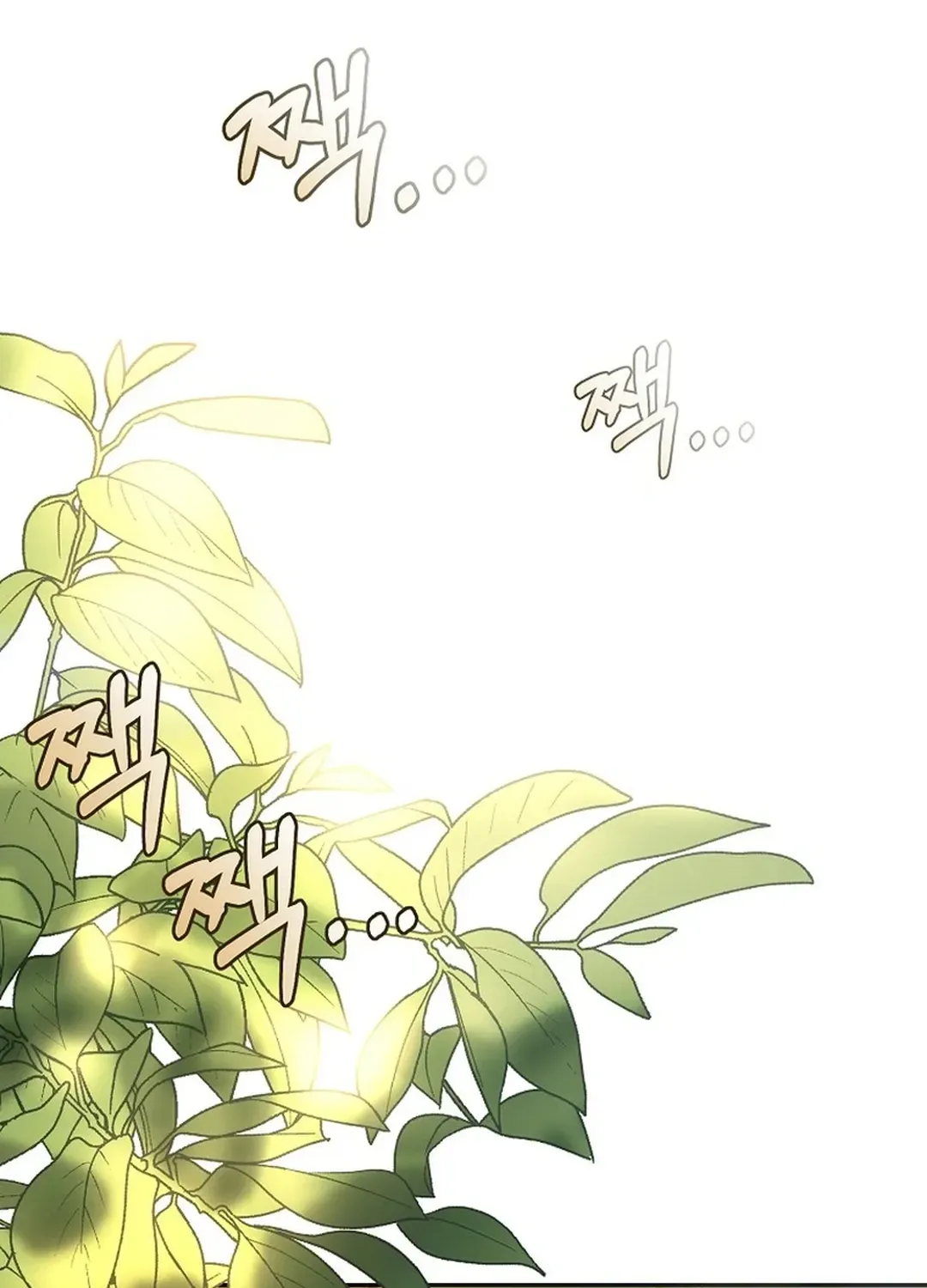 Read The Eunuch’s Second Life chapter 1 image 71 on Lezhin