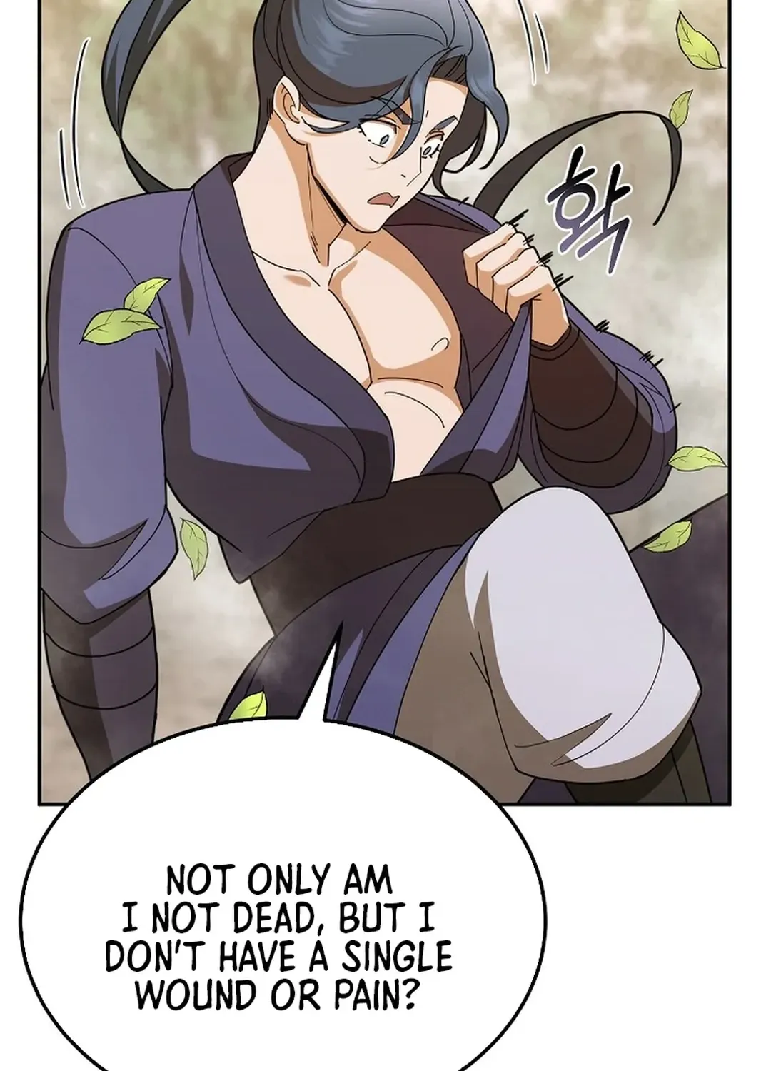Read The Eunuch’s Second Life chapter 1 image 75 on Lezhin