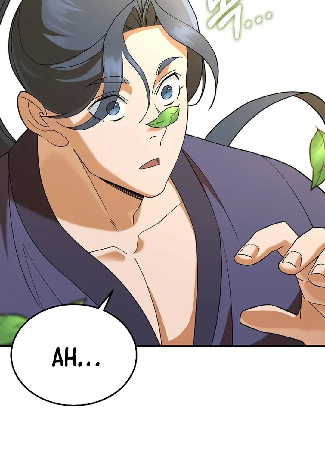 Read The Eunuch’s Second Life chapter 1 image 77 on Lezhin