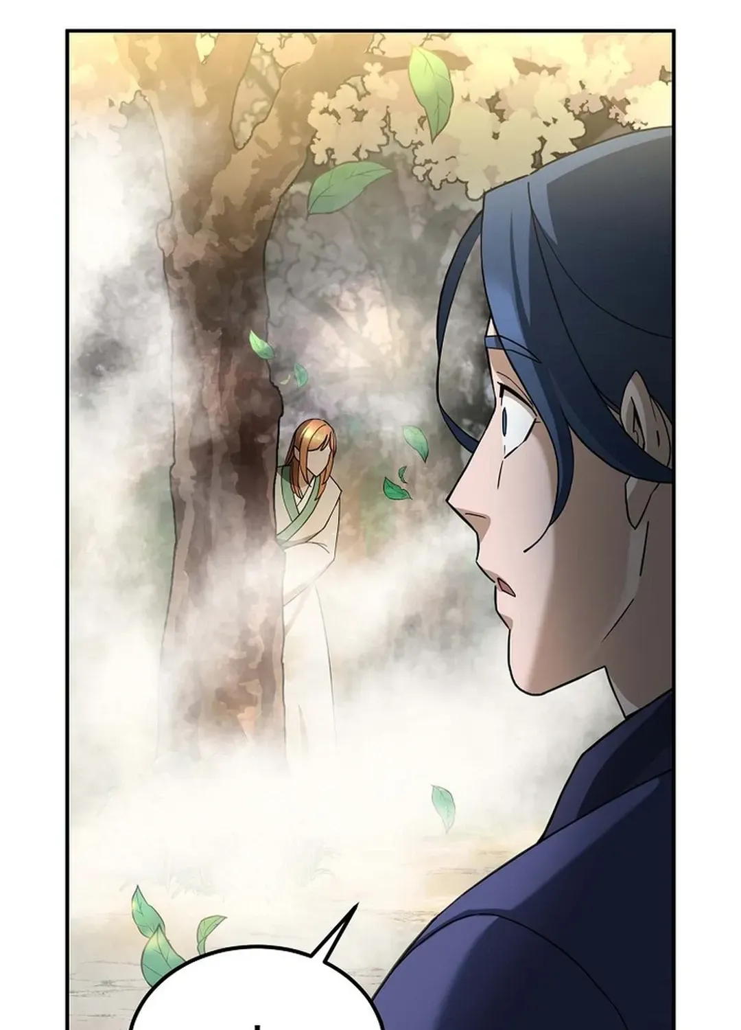 Read The Eunuch’s Second Life chapter 1 image 85 on Lezhin