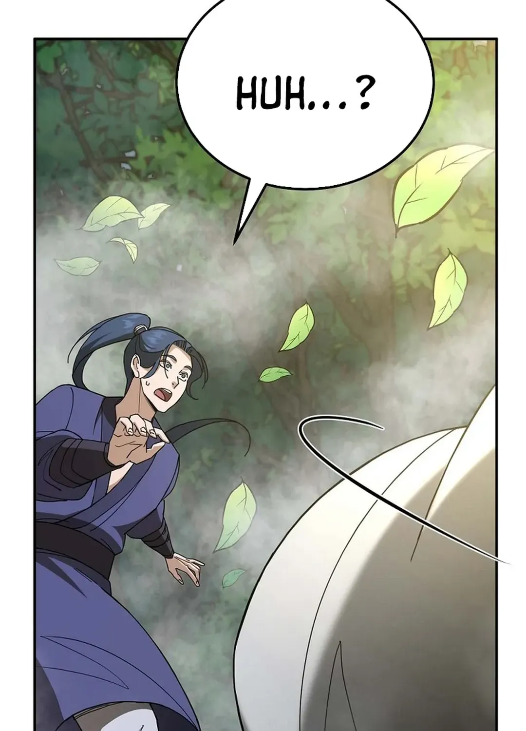 Read The Eunuch’s Second Life chapter 1 image 89 on Lezhin