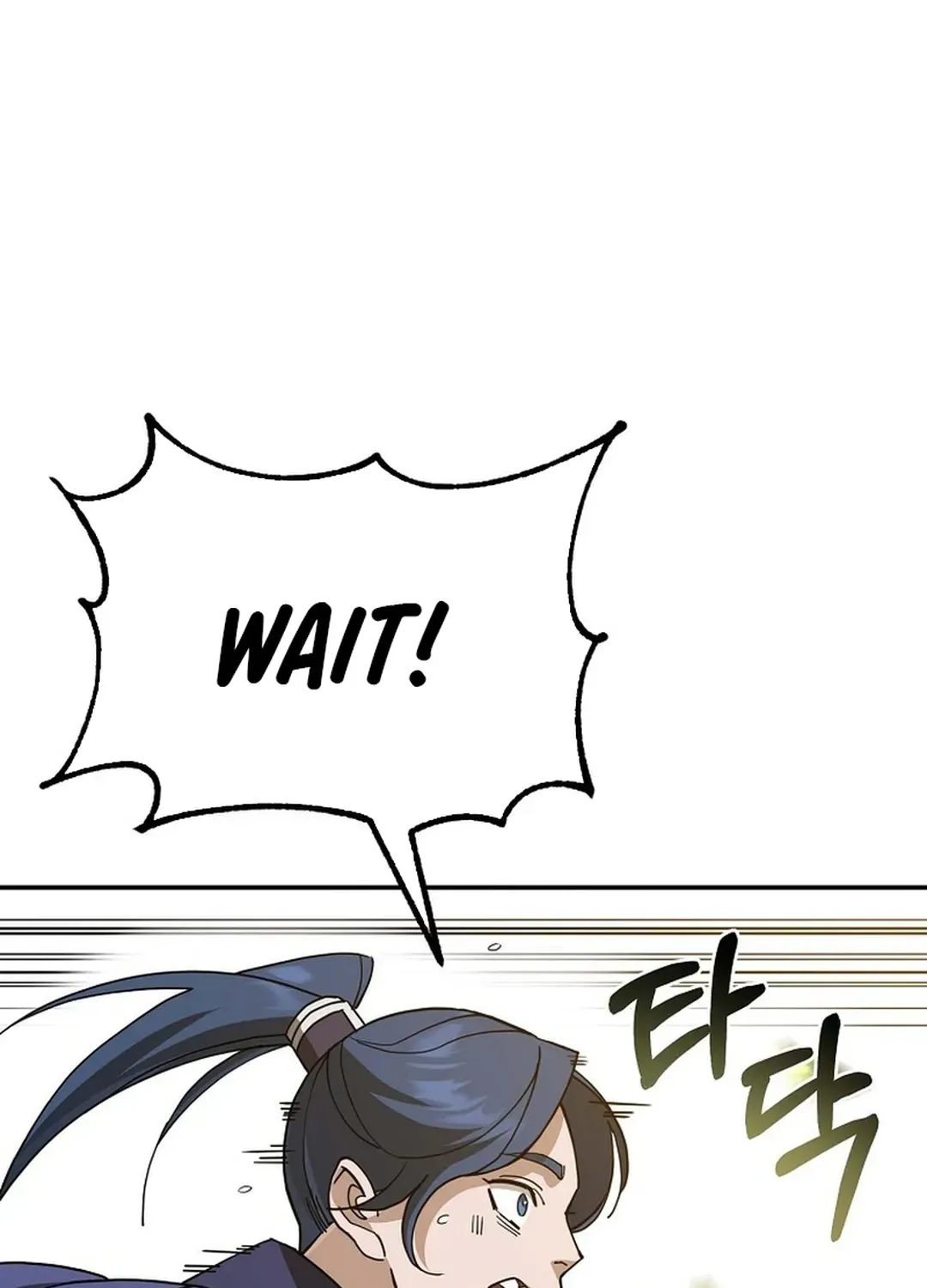 Read The Eunuch’s Second Life chapter 1 image 91 on Lezhin