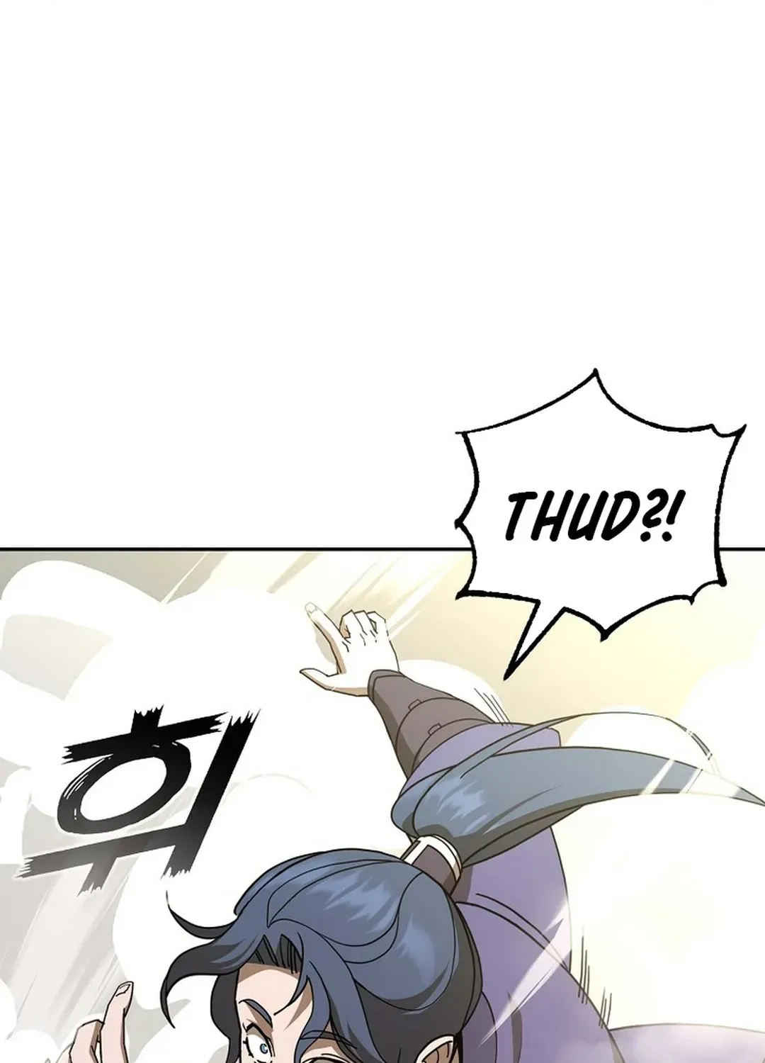 Read The Eunuch’s Second Life chapter 1 image 95 on Lezhin