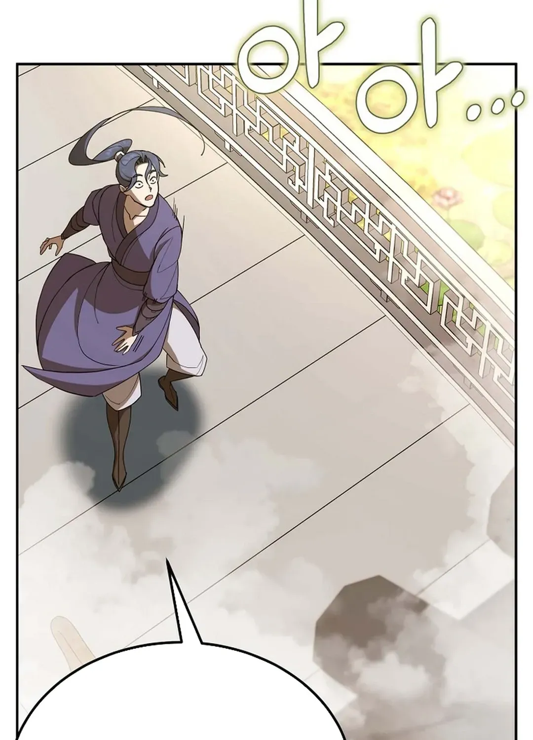 Read The Eunuch’s Second Life chapter 1 image 98 on Lezhin