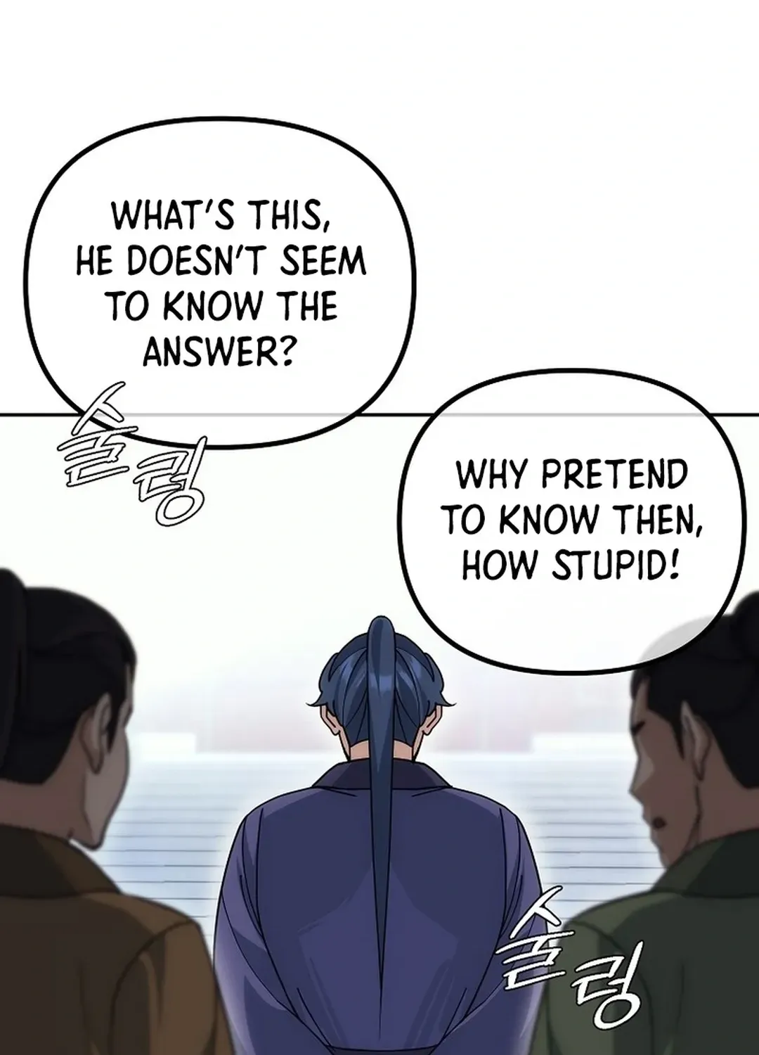 Read The Eunuch’s Second Life chapter 10 image 103 on Lezhin
