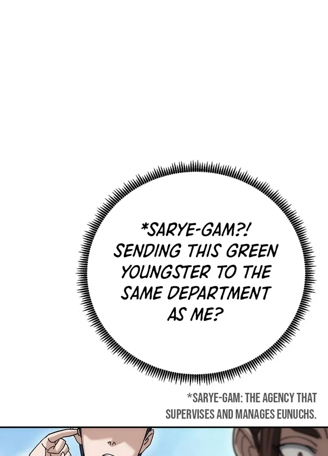 Read The Eunuch’s Second Life chapter 10 image 124 on Lezhin