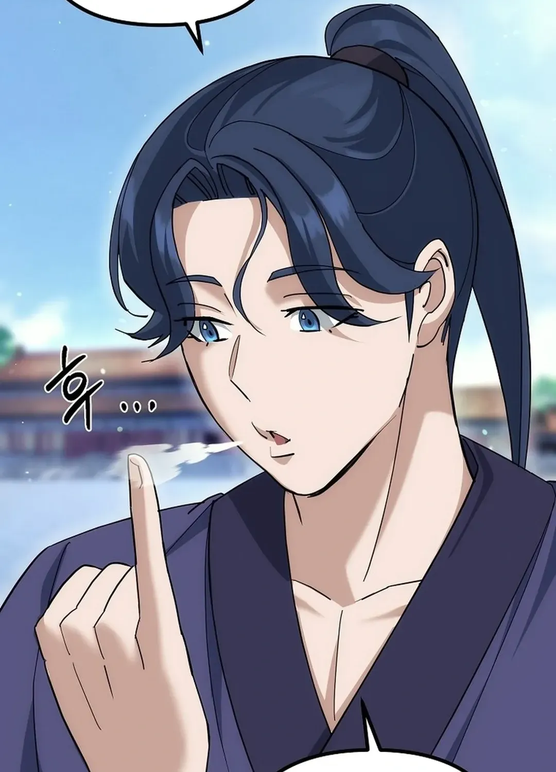 Read The Eunuch’s Second Life chapter 10 image 127 on Lezhin
