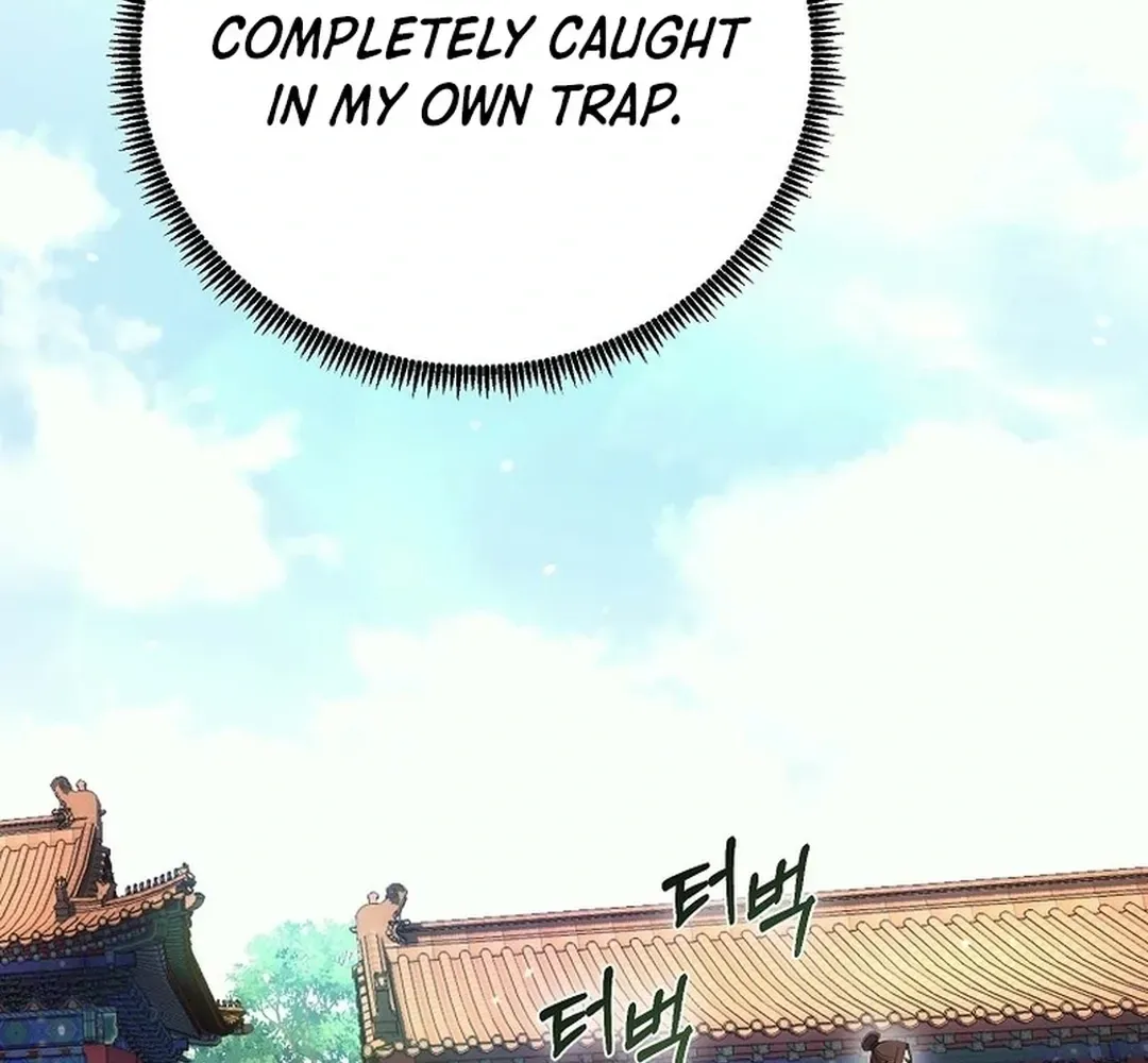 Read The Eunuch’s Second Life chapter 10 image 146 on Lezhin