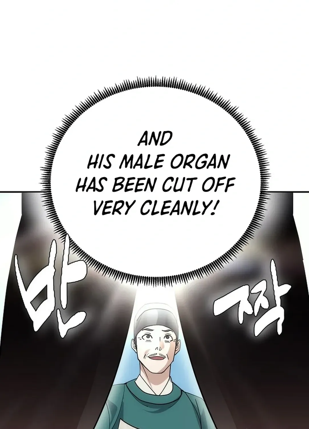 Read The Eunuch’s Second Life chapter 10 image 16 on Lezhin