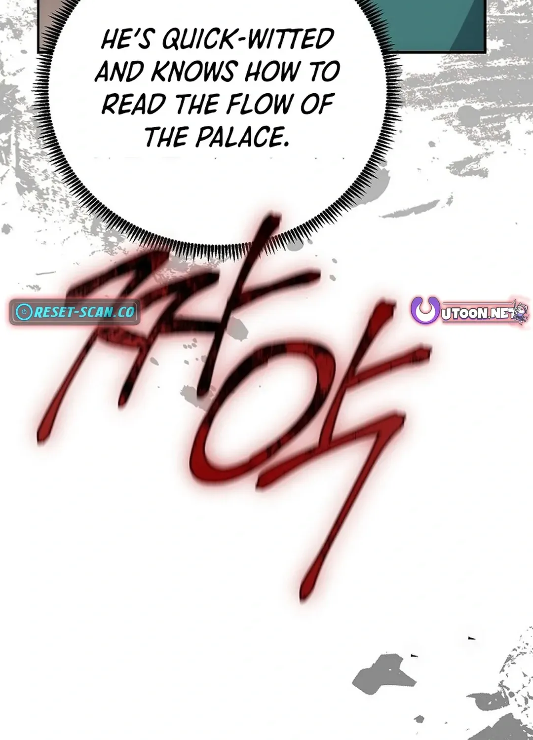 Read The Eunuch’s Second Life chapter 10 image 164 on Lezhin