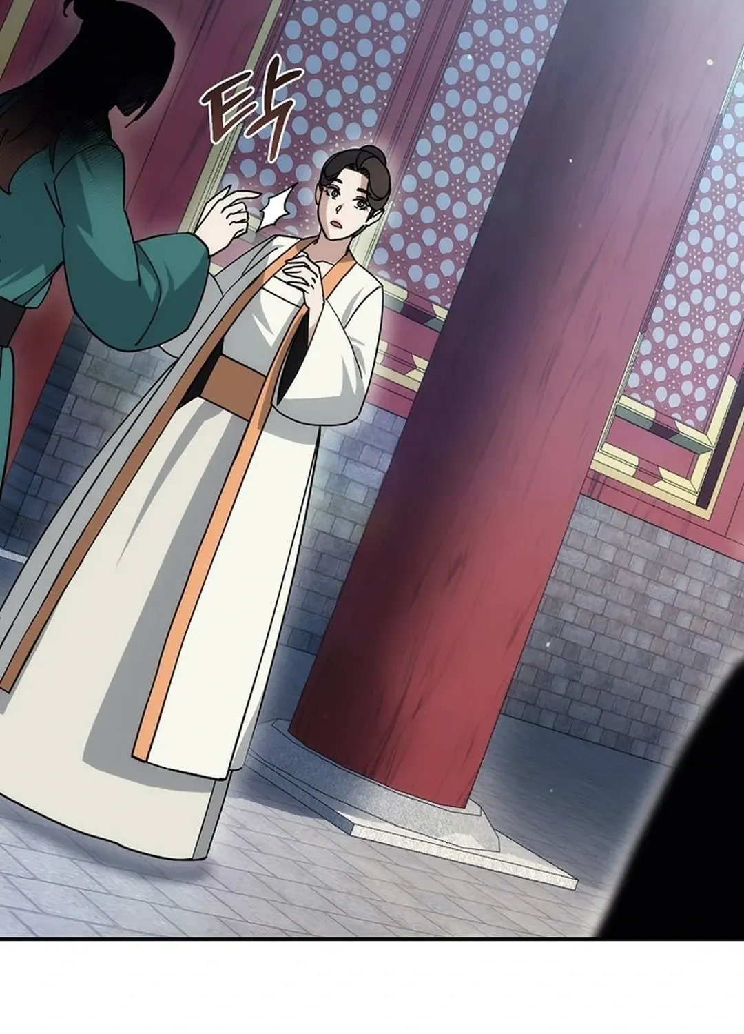 Read The Eunuch’s Second Life chapter 10 image 37 on Lezhin