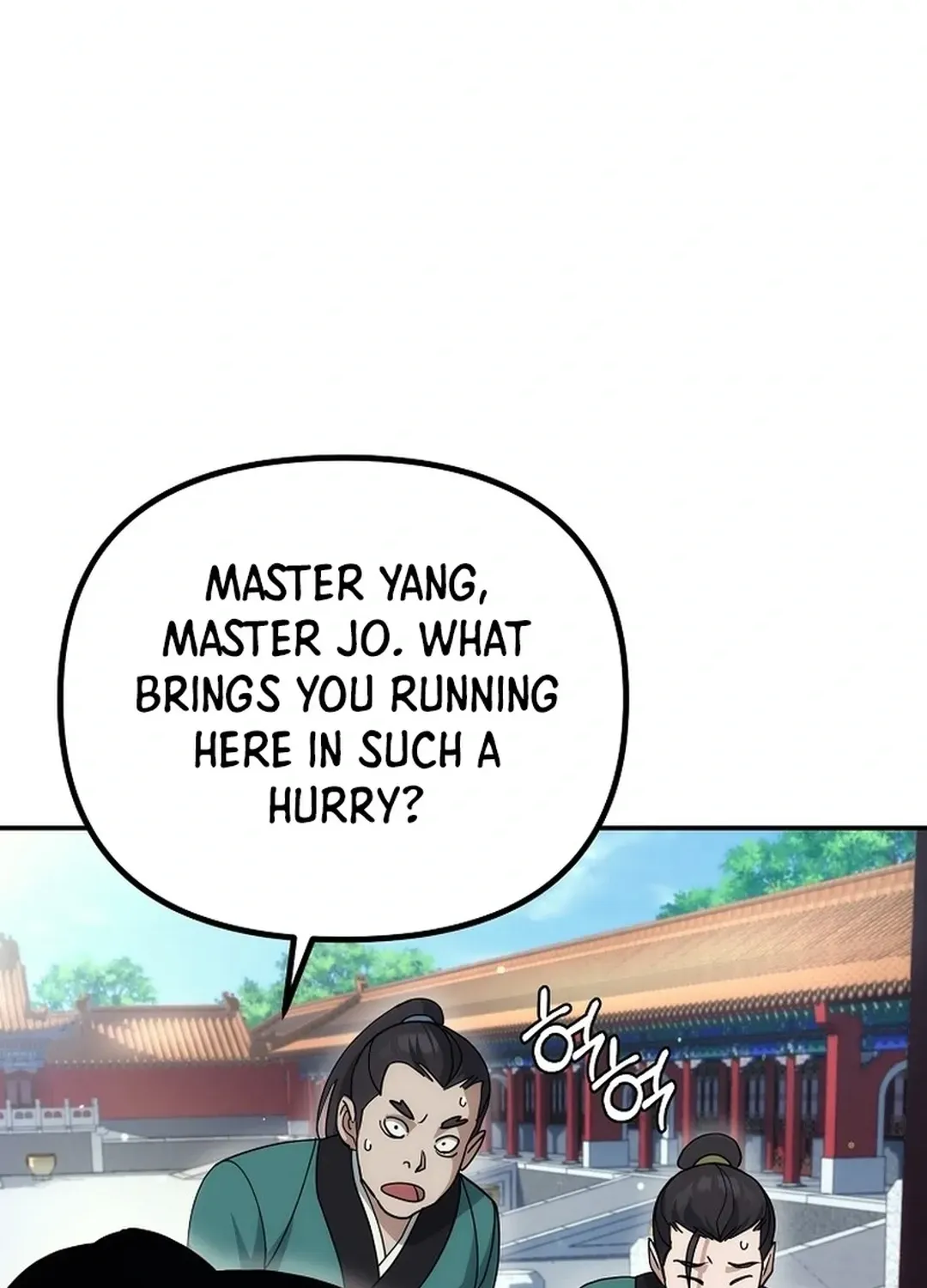Read The Eunuch’s Second Life chapter 10 image 38 on Lezhin