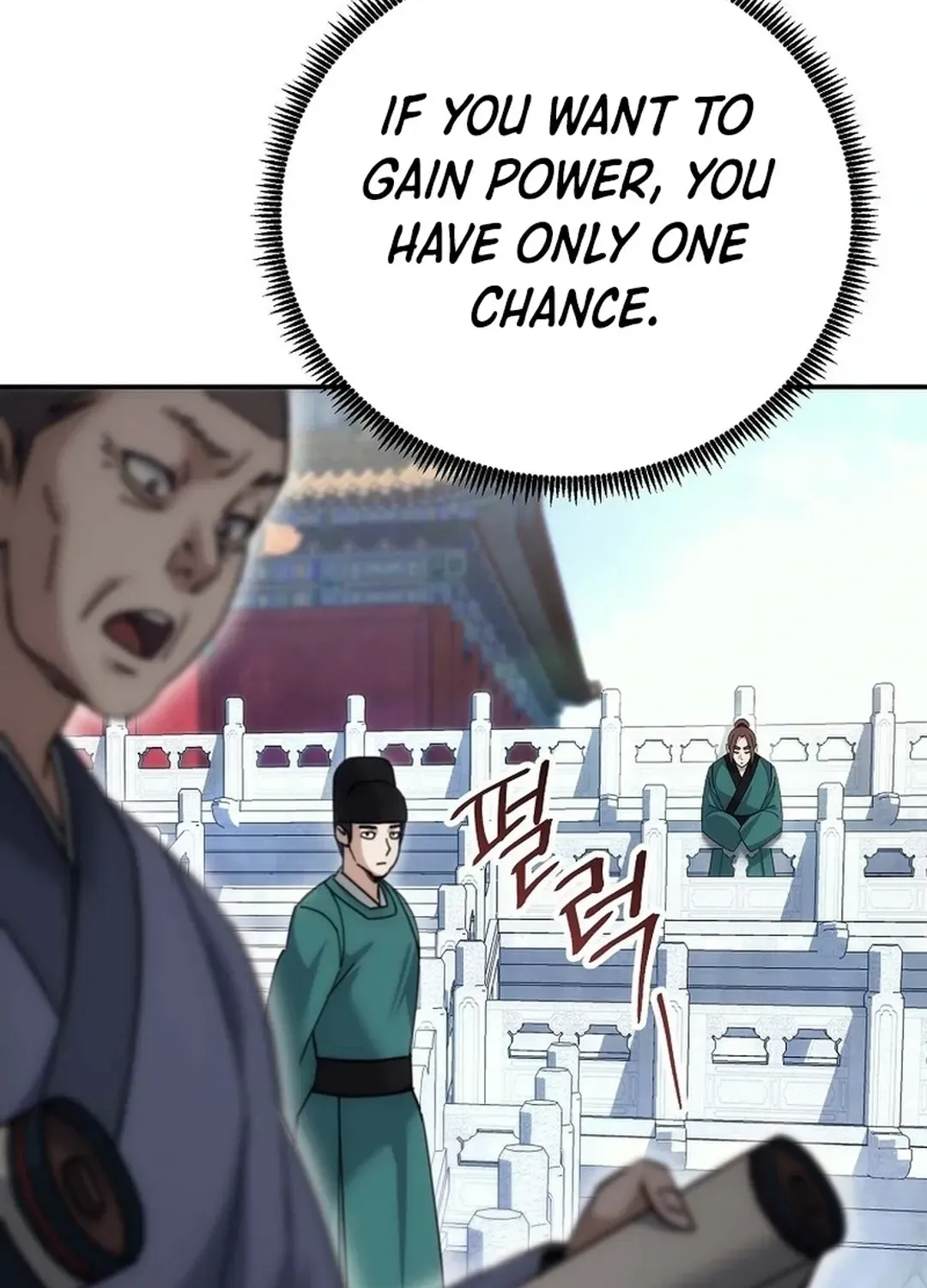 Read The Eunuch’s Second Life chapter 10 image 57 on Lezhin