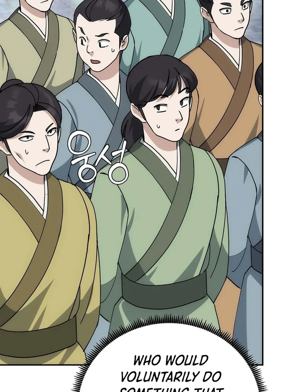 Read The Eunuch’s Second Life chapter 10 image 65 on Lezhin