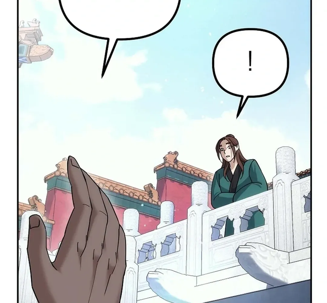 Read The Eunuch’s Second Life chapter 10 image 69 on Lezhin