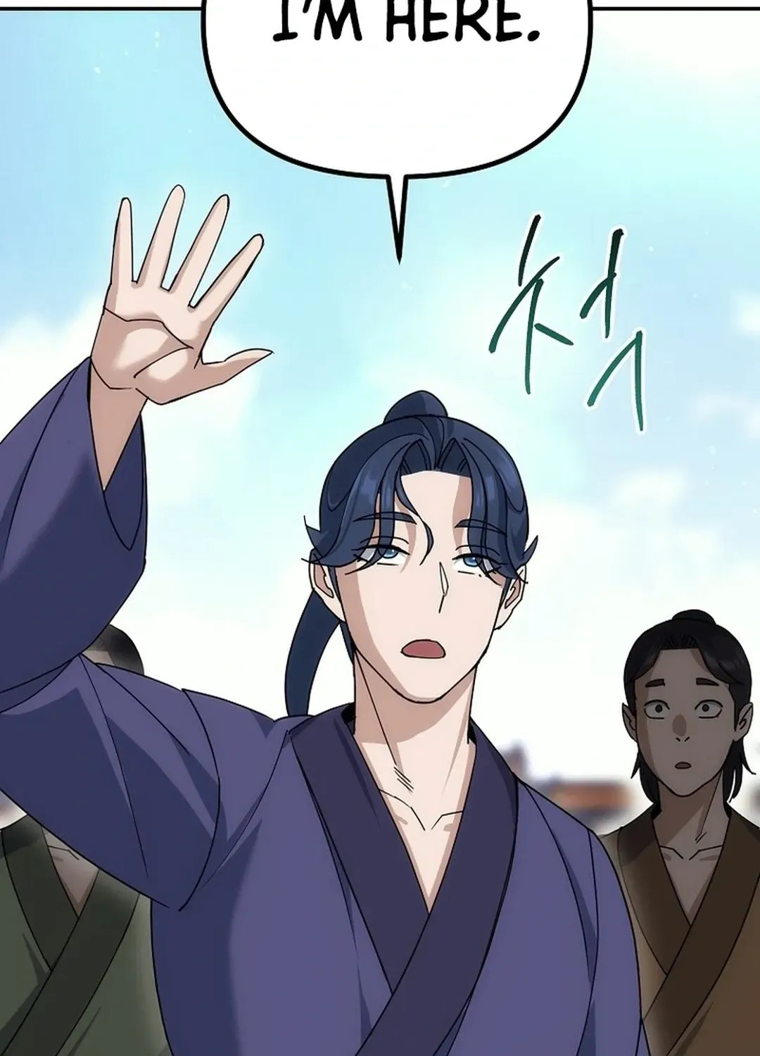 Read The Eunuch’s Second Life chapter 10 image 71 on Lezhin