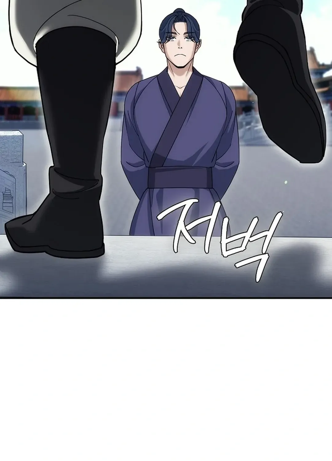 Read The Eunuch’s Second Life chapter 10 image 78 on Lezhin