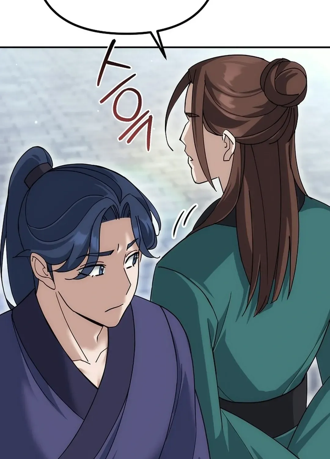 Read The Eunuch’s Second Life chapter 10 image 84 on Lezhin