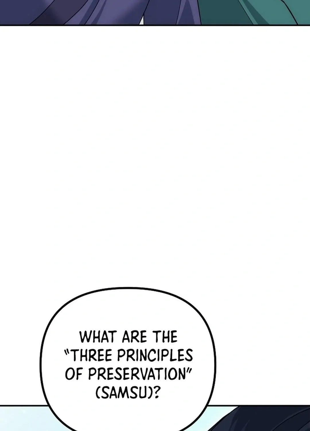 Read The Eunuch’s Second Life chapter 10 image 85 on Lezhin