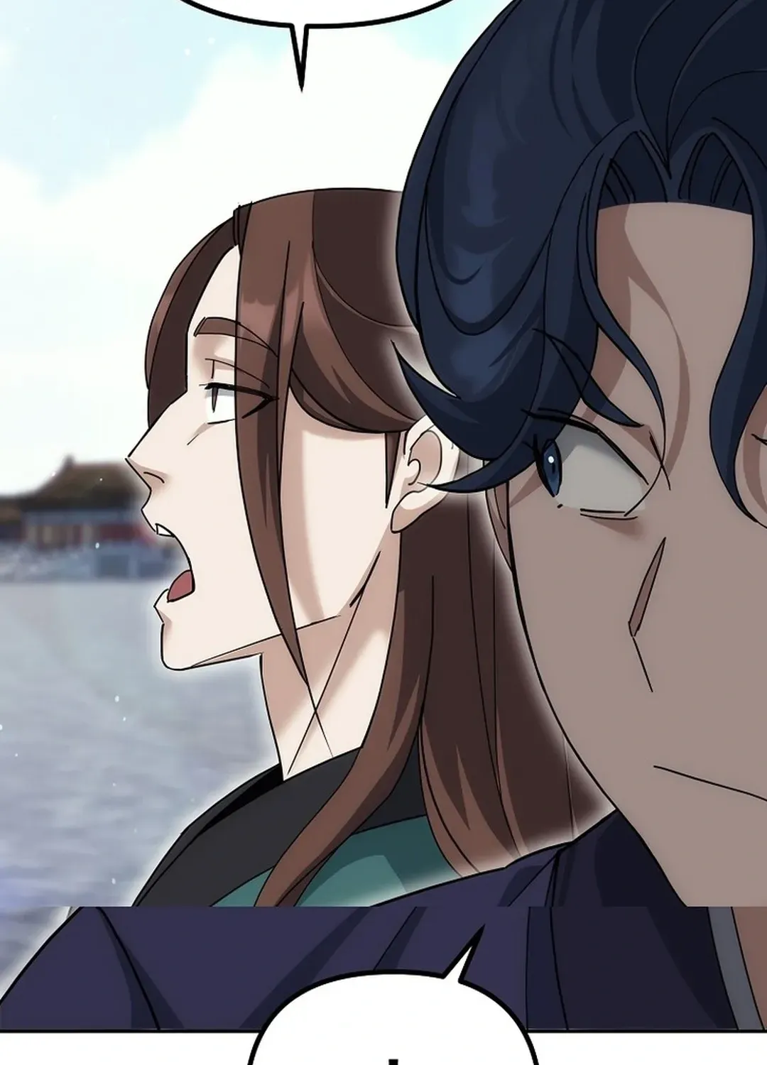 Read The Eunuch’s Second Life chapter 10 image 86 on Lezhin