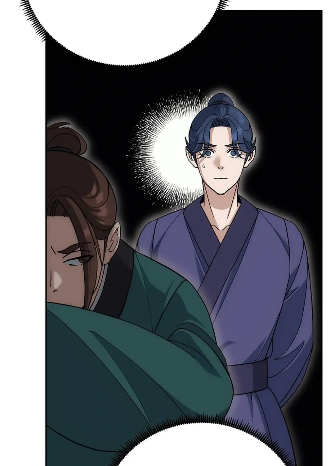 Read The Eunuch’s Second Life chapter 10 image 99 on Lezhin