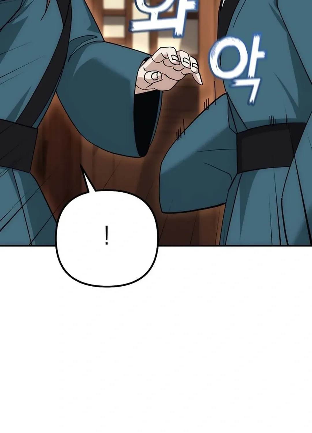 Read The Eunuch’s Second Life chapter 11 image 100 on Lezhin