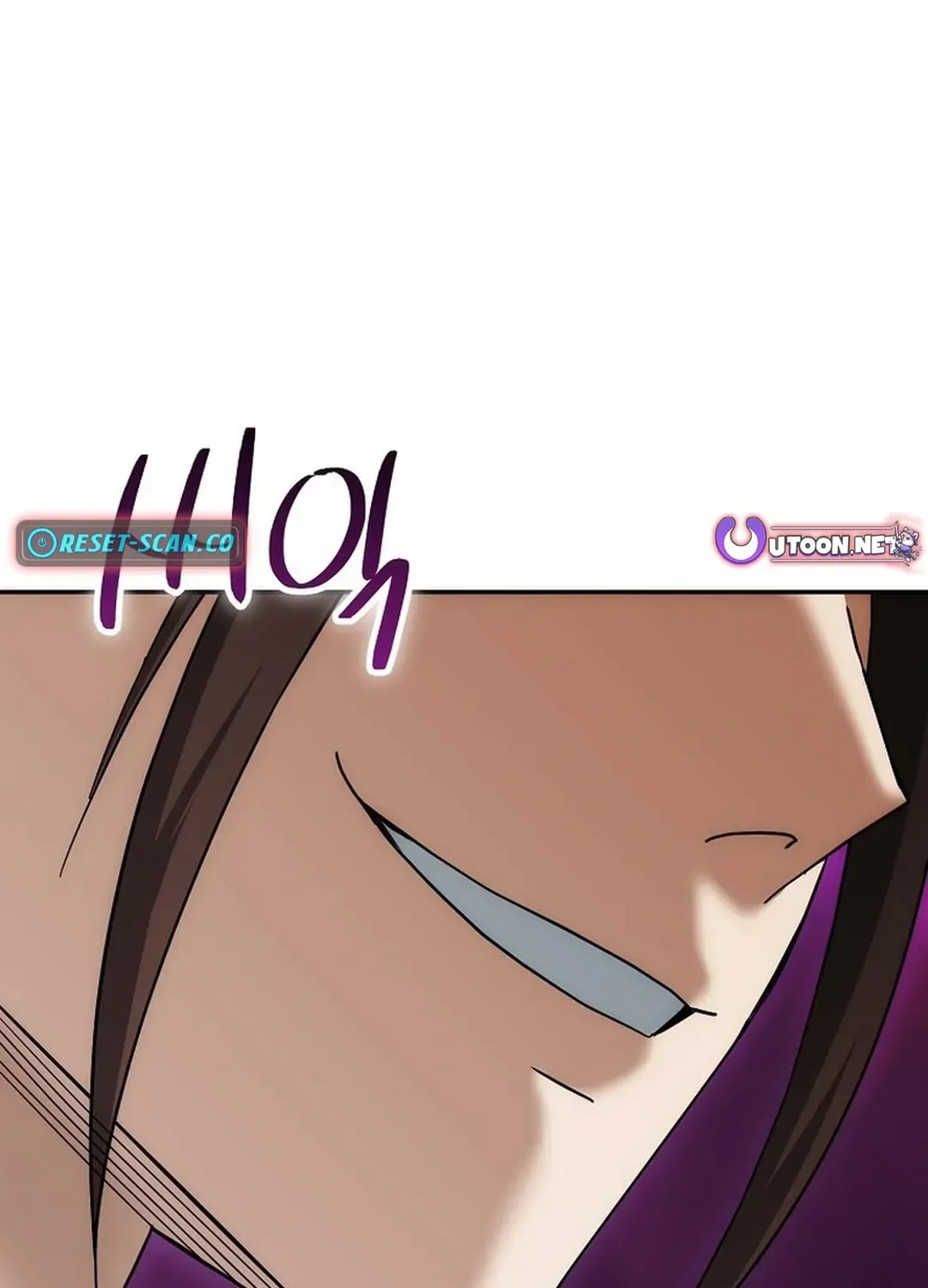 Read The Eunuch’s Second Life chapter 11 image 101 on Lezhin